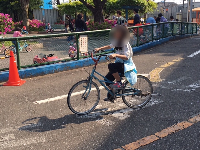 自転車