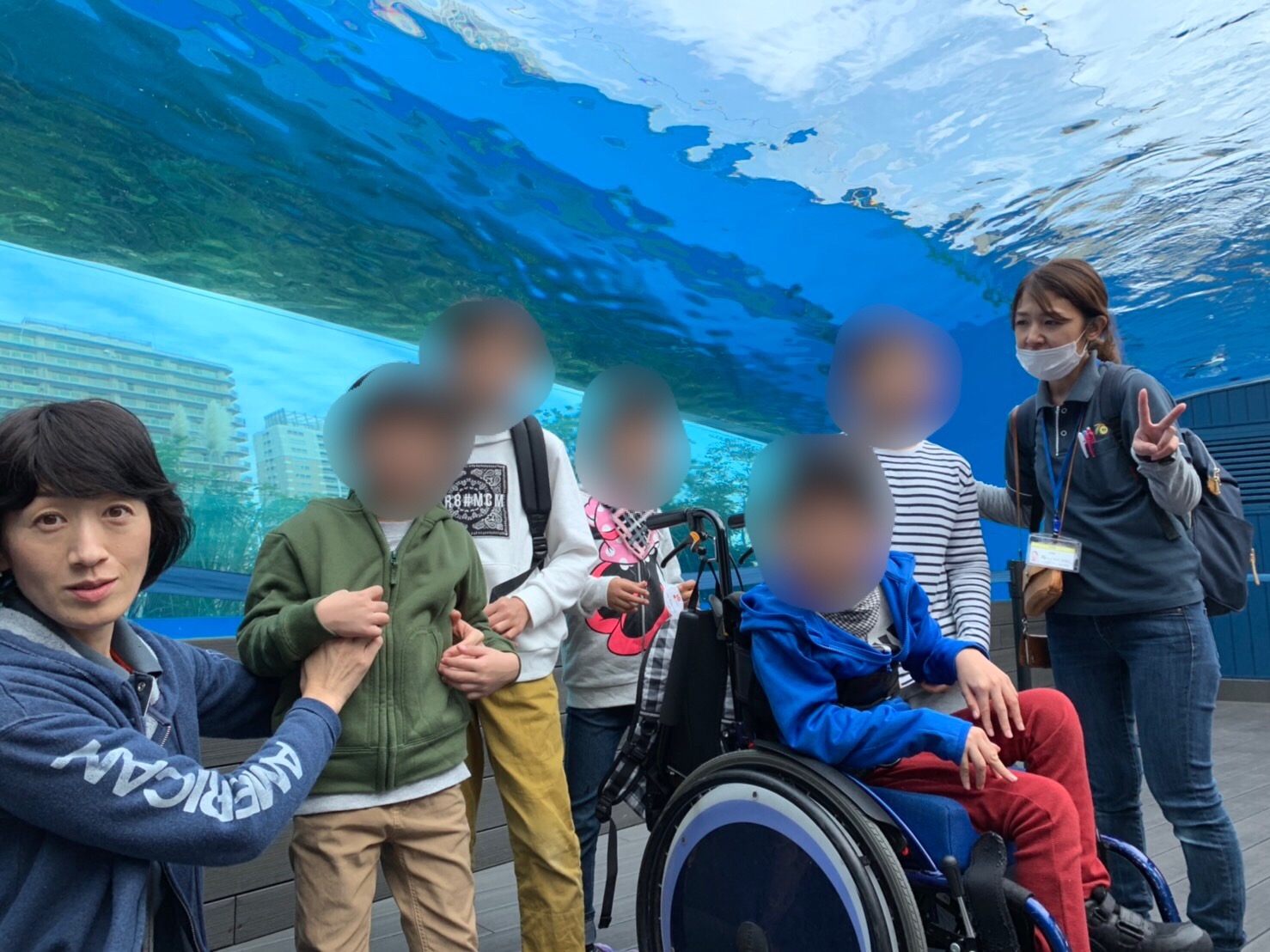 水族館